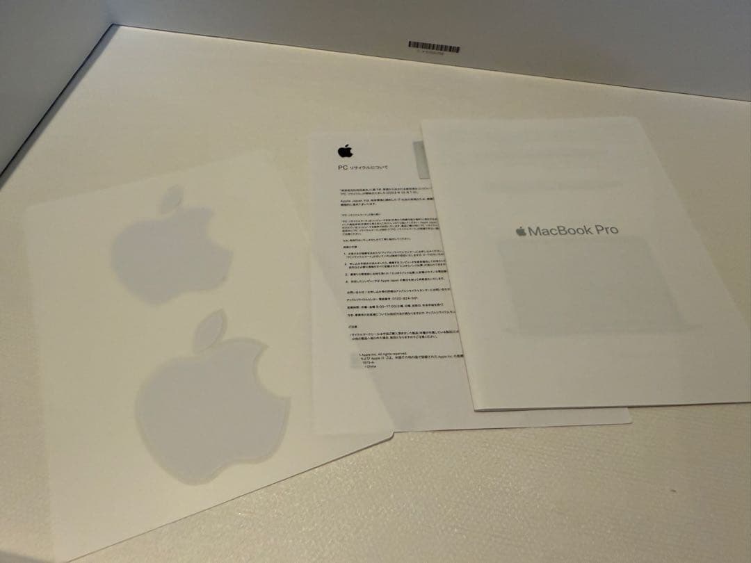 Apple MacBook pro本体 画面不良 小傷あり