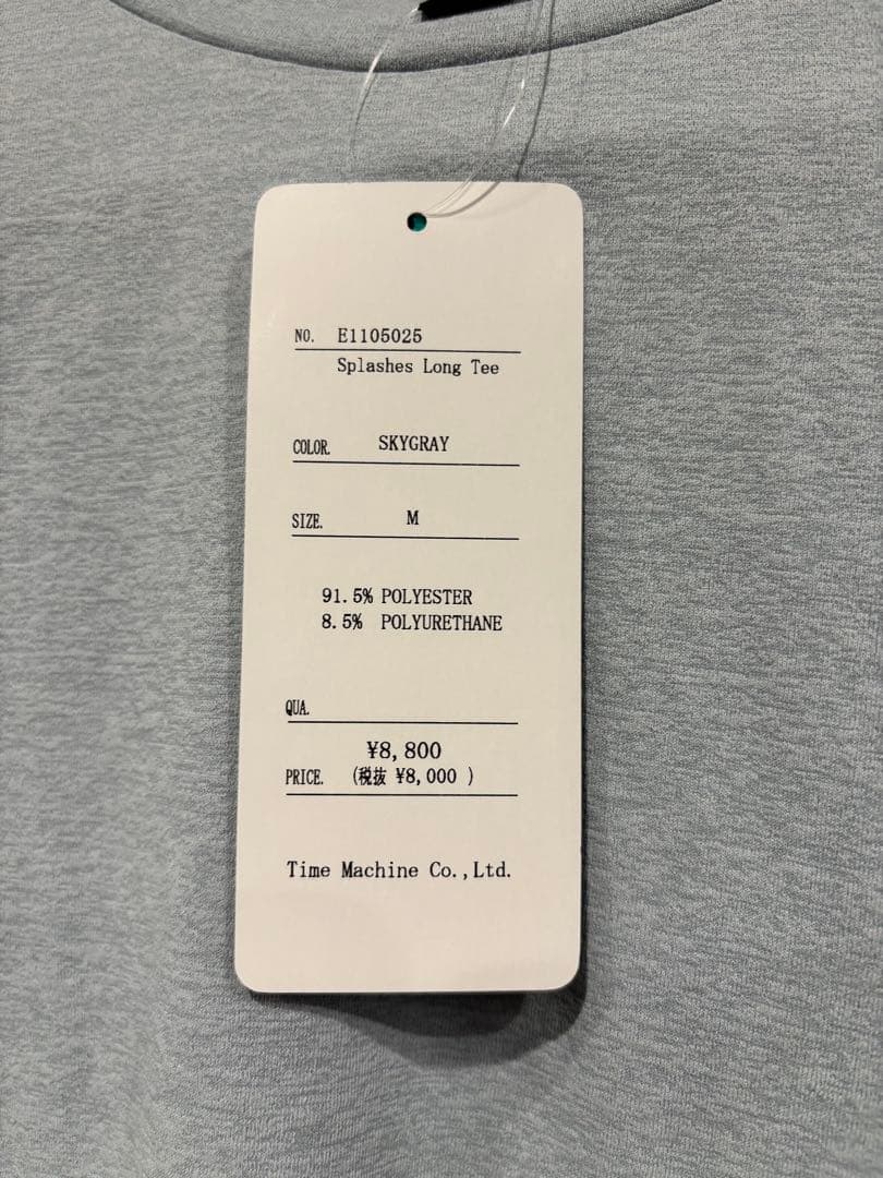 エルドレッソ　スプラッシュロングTシャツ　Mサイズ