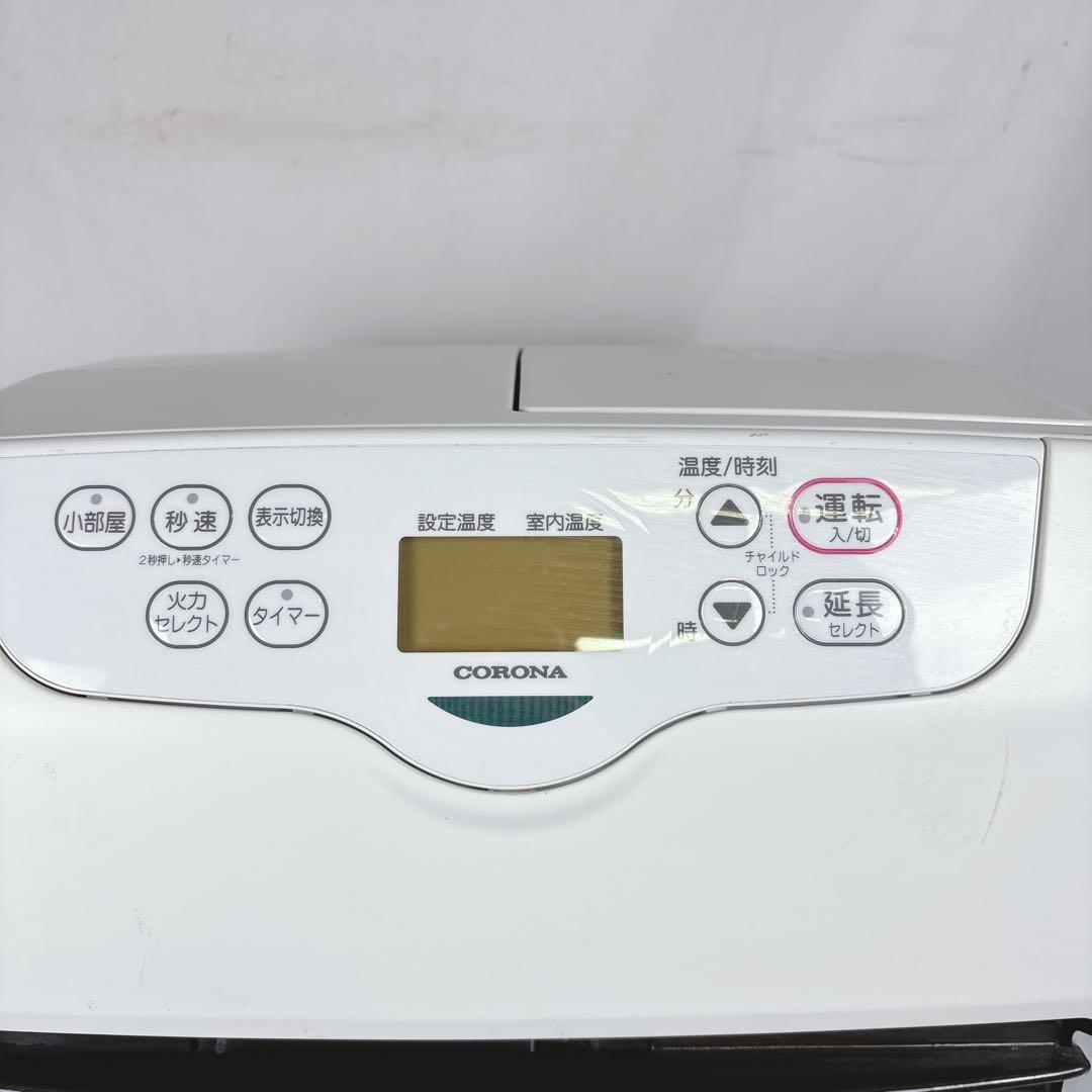 コロナ FH-GC3619BY 石油ファンヒーター 灯油ストーブ 19年製