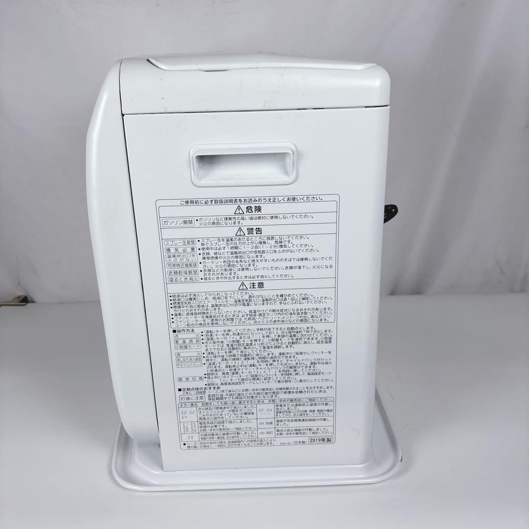 コロナ FH-GC3619BY 石油ファンヒーター 灯油ストーブ 19年製