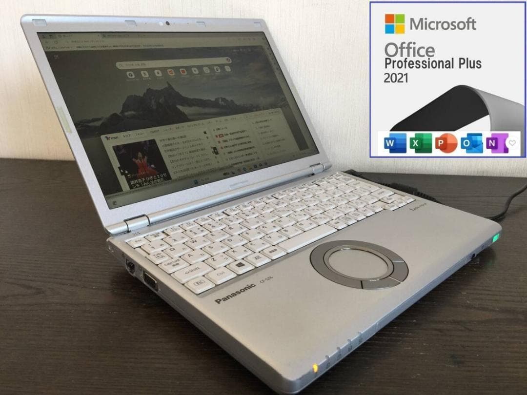 【なつ】パナソニック　Let's note CF-SZ6ADYVS