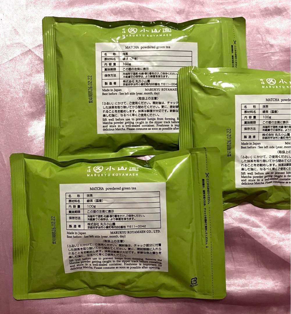 丸久小山園　青嵐　100g 3袋セット