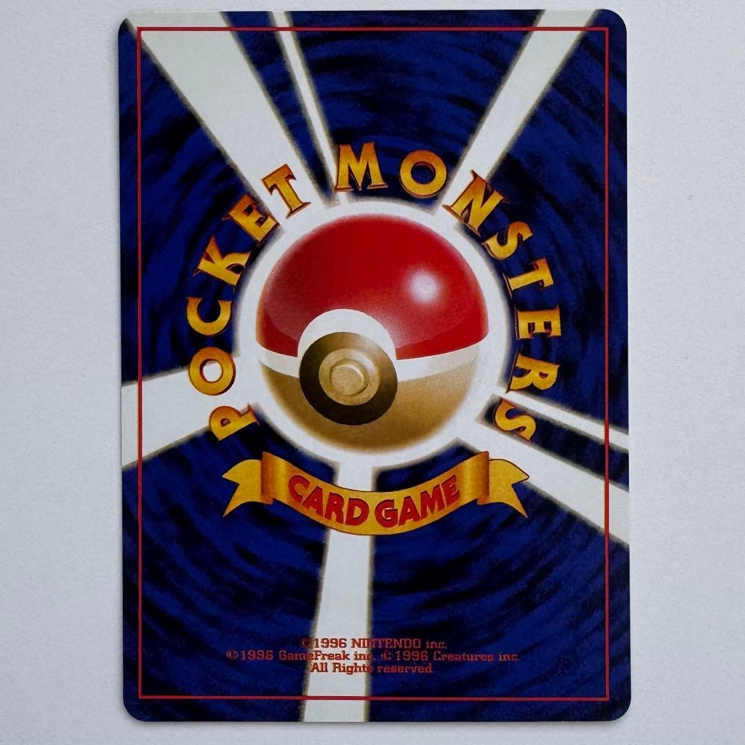 【レトロ】ポケモンカード ファンクラブ　vol.1〜5　まとめ売り