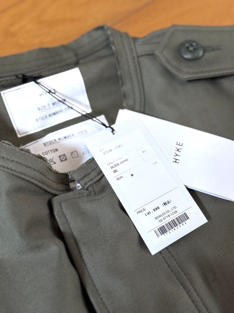 新品タグ付HYKE TYPE M-51 CROPPED FIELD JACKET