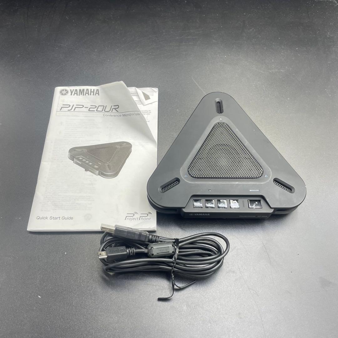 YAMAHA 会議用マイクスピーカー PJP-20UR 生産終了品