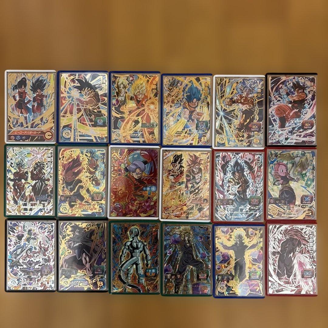 ドラゴンボールヒーローズ　引退品