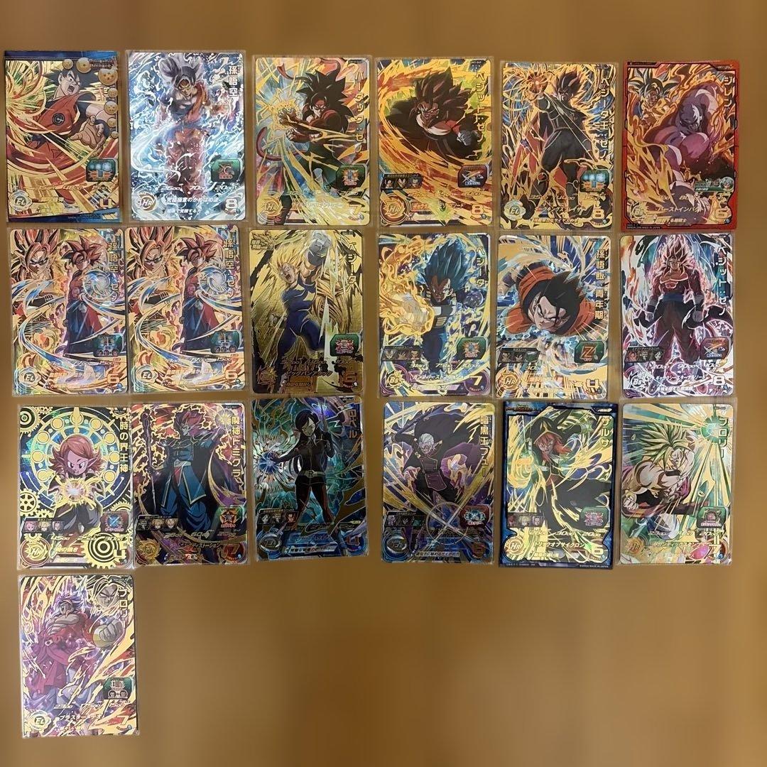 ドラゴンボールヒーローズ　引退品