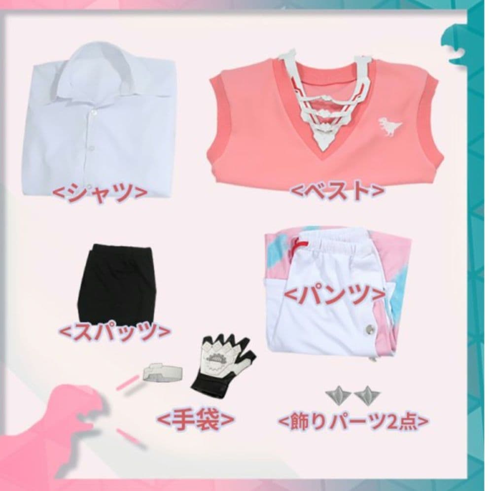 にじさんじ 赤城ウェン コスプレ 衣装