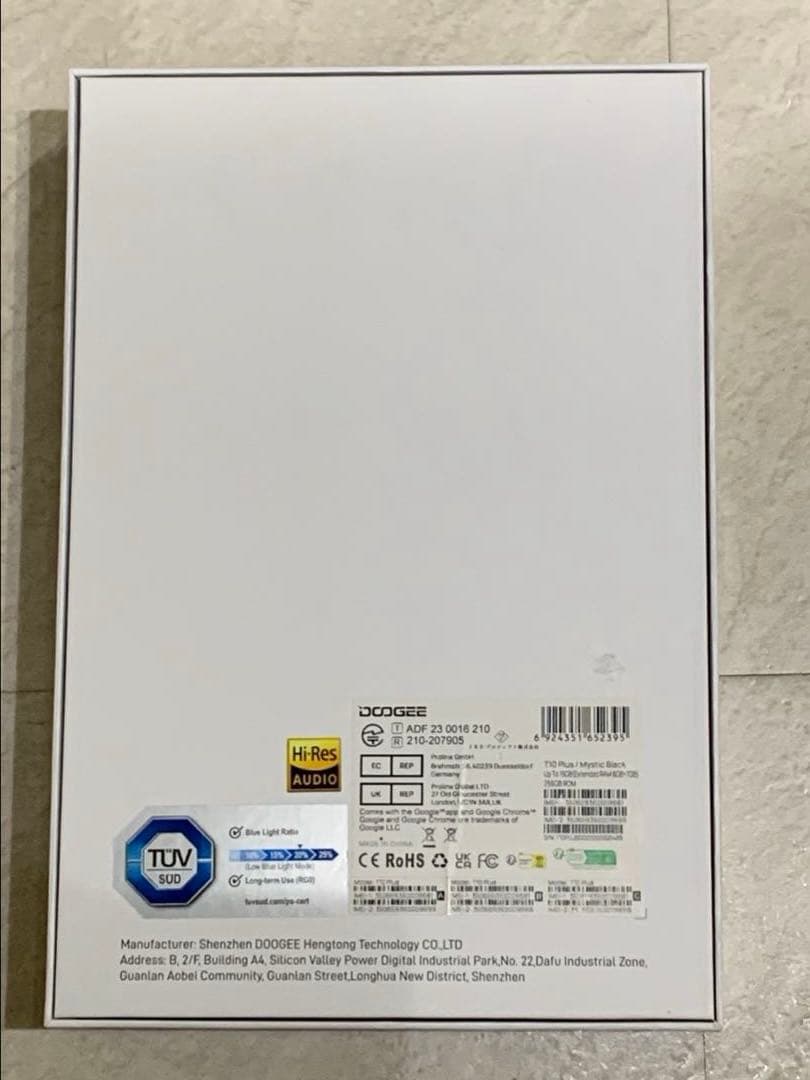 DOOGEE T10 Plus　タブレットセット