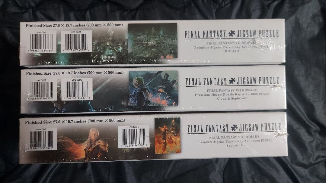 ファイナルファンタジーⅦ ジグソーパズル