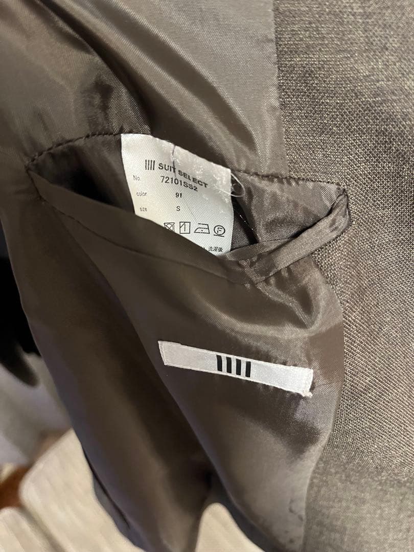 スーツセレクト チャコールブラウン 上下S