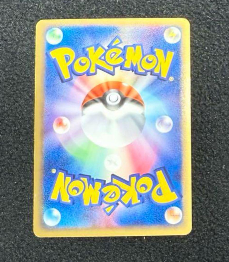 ジラーチex 032/PLAY ポケモンカードプレイヤーズクラブ プロモカード