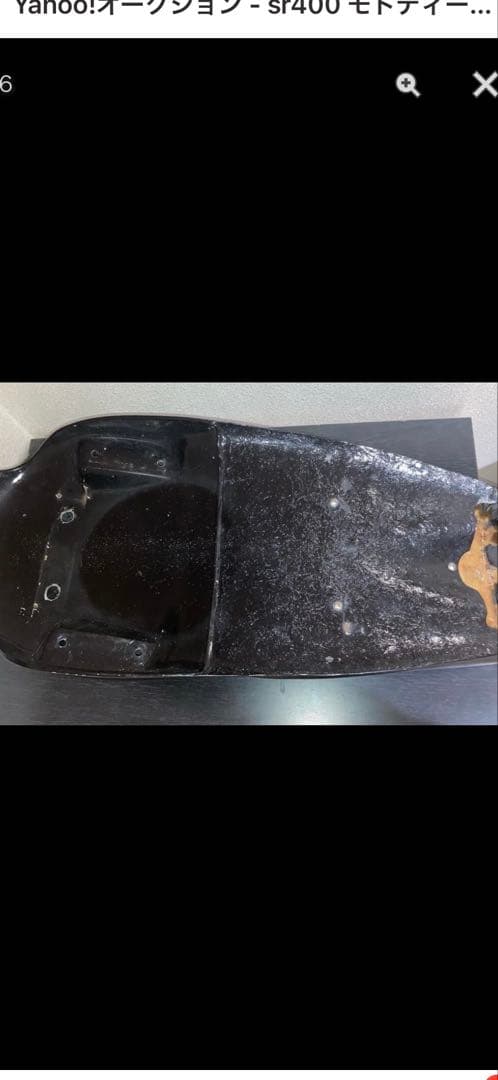 sr400 モトティーポBシート　レプリカレア品?