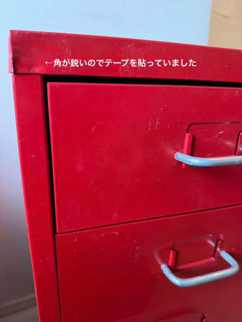 <廃盤>赤 レッド IKEA ヘルメル引き出しユニット　キャスターなし