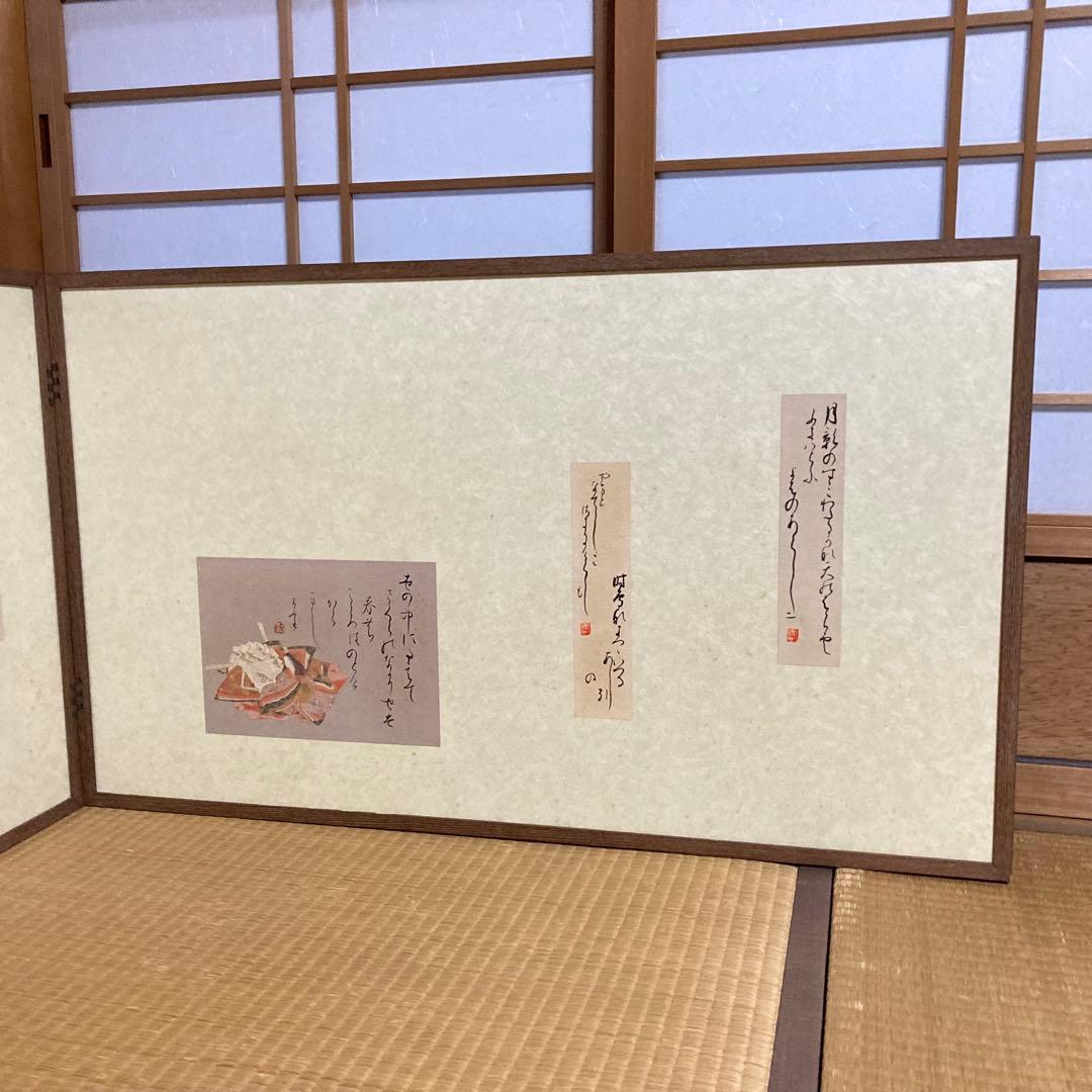 和歌 短歌 詩 古典 和風 衝立 屏風 茶道具 パーテーション 大型 レトロ