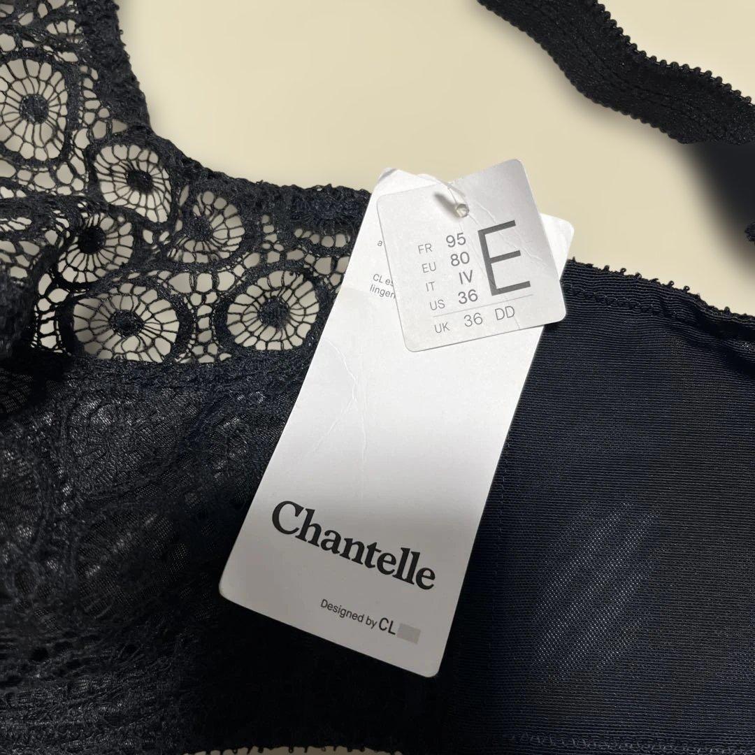 Chantelle ブラック ブラジャー Eカップ