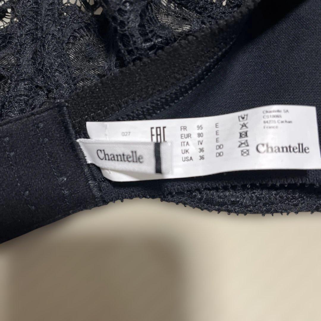 Chantelle ブラック ブラジャー Eカップ
