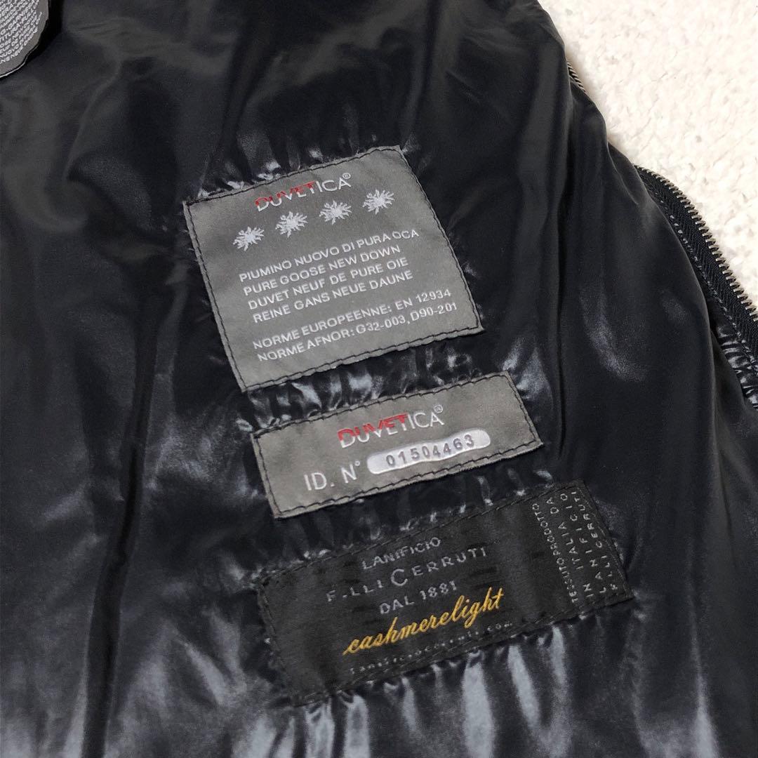 未使用級　デュベティカ　ダウンコート　アチェ　ウール　カシミヤ　ブラウン　38