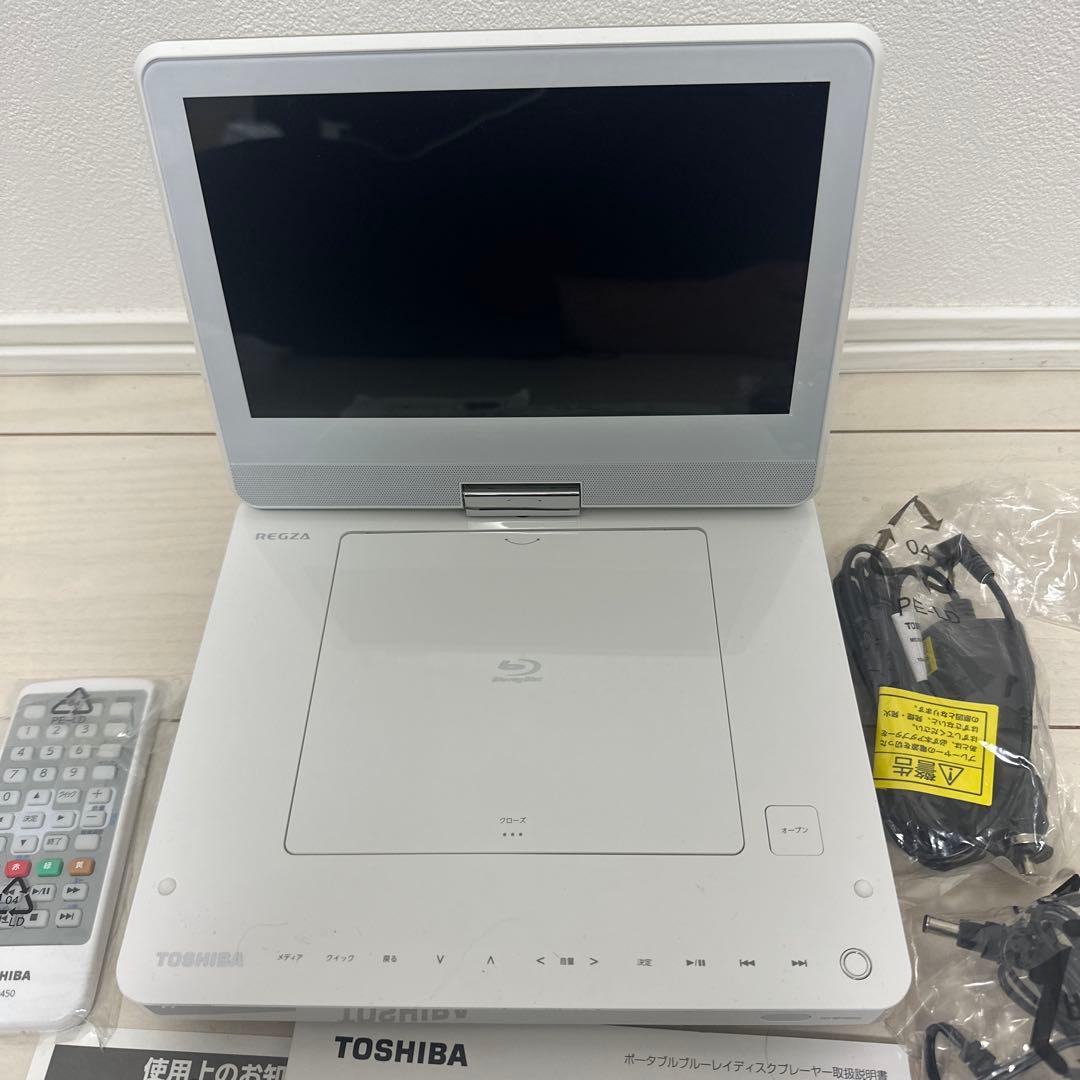 TOSHIBA REGZA レグザポータブルプレーヤー　SD-BP900S