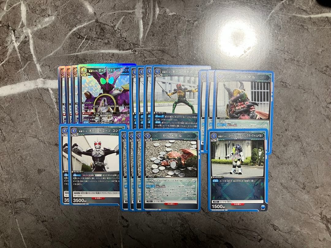 青　オーズデッキ　調整パーツ付き