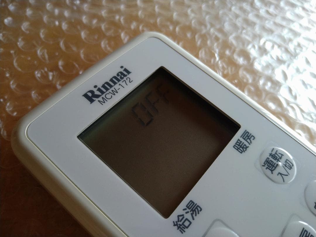 リンナイ BCW-172 リモコンセット