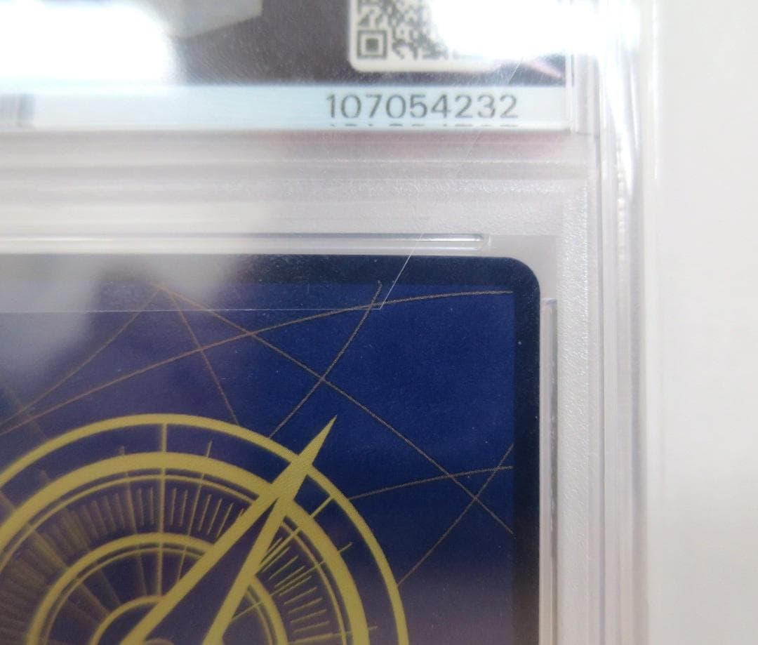 ◆PSA10 ウタ ストレージボックスセット パラレル ST16-001 金枠