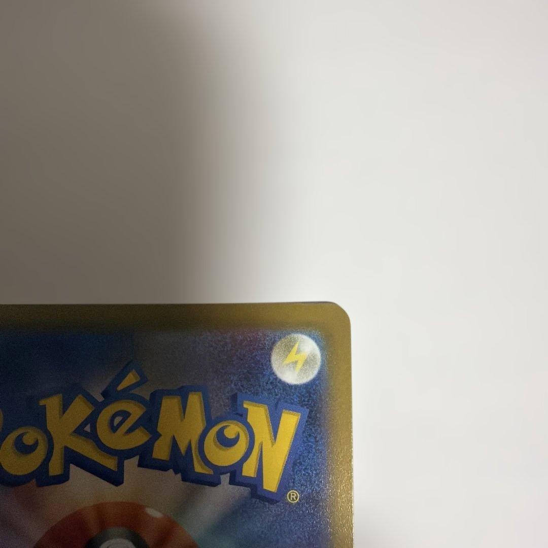 ポケカ　ミュウツーV SA ポケモンGO