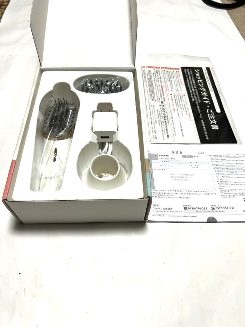 新品未使用品　袋未開封　mysé リフトアップ美顔器 MS-82W