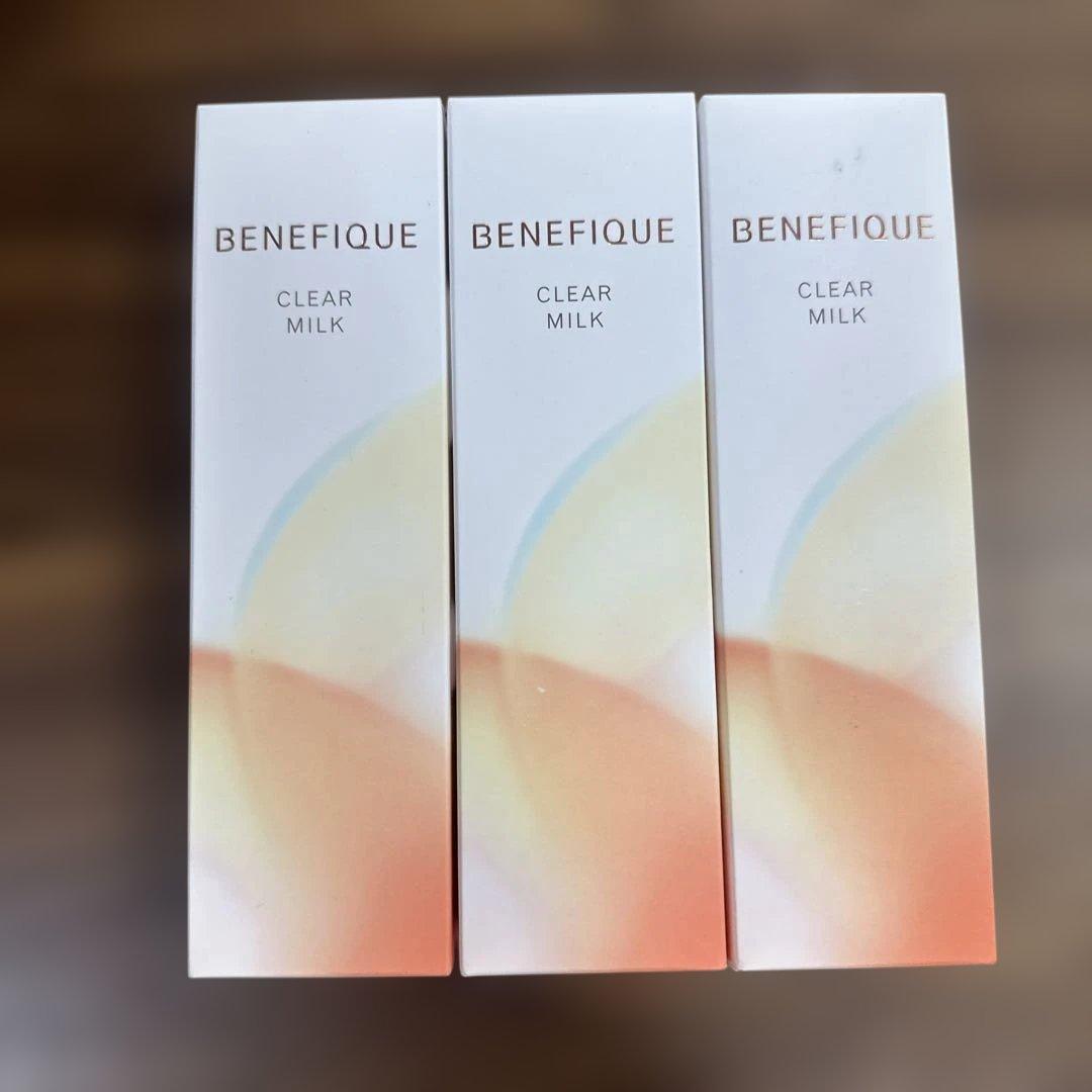 3個セット 資生堂ベネフィーク クリアミルク（洗顔料）180ml