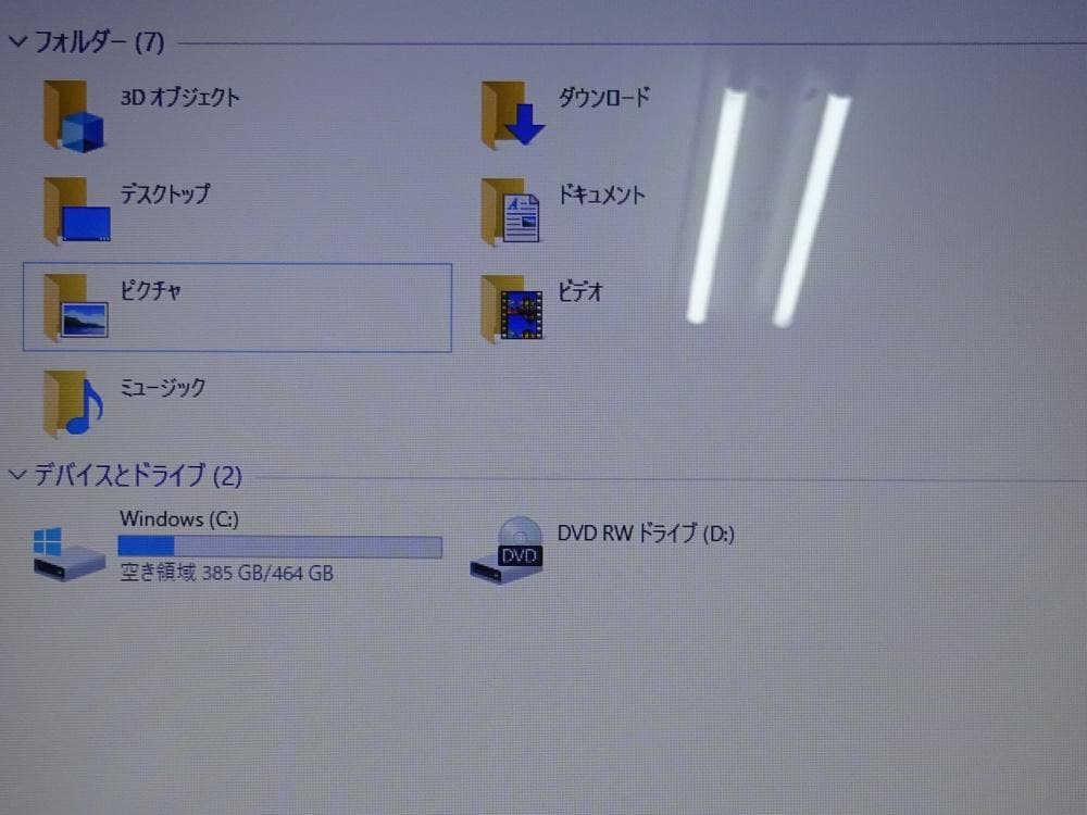 NEC ノートパソコン LAVIE NS PC-GN16CJSA9/中古特価良品