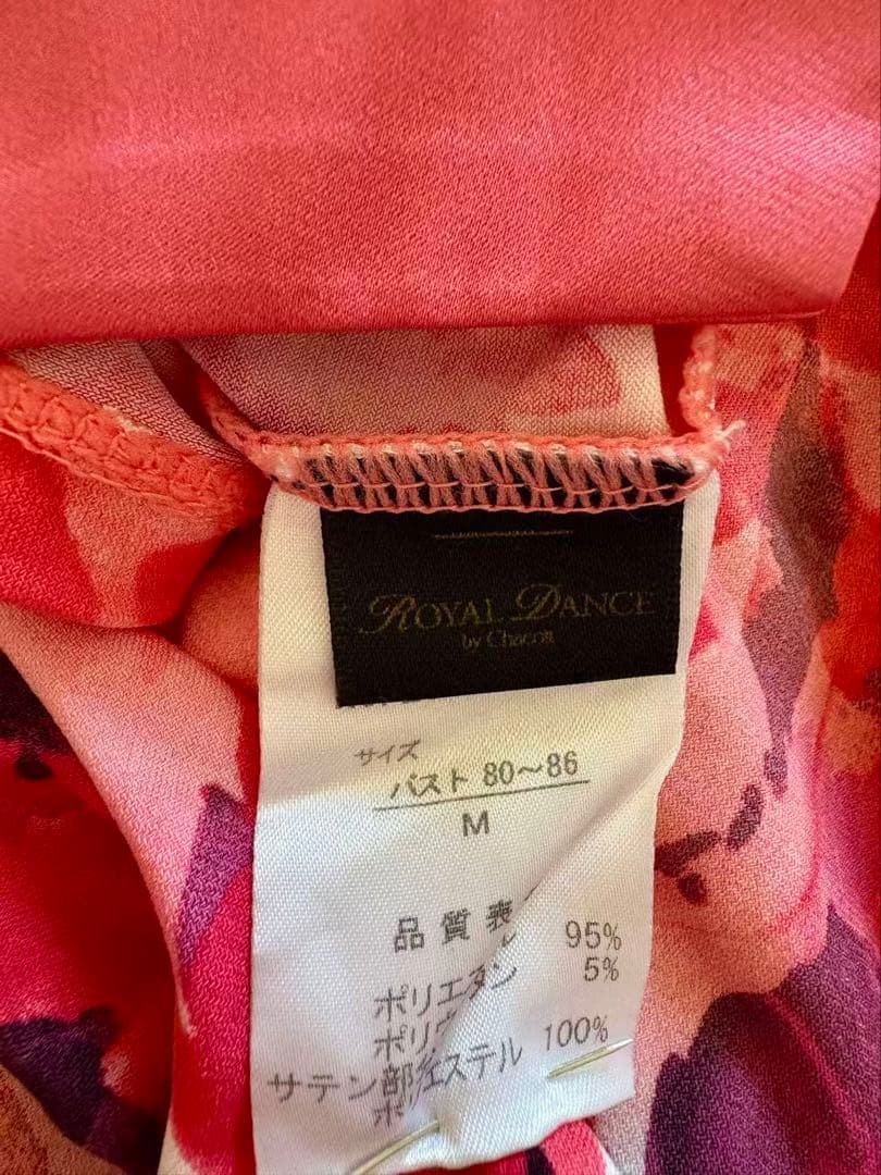 チャコット社交ダンストップスM