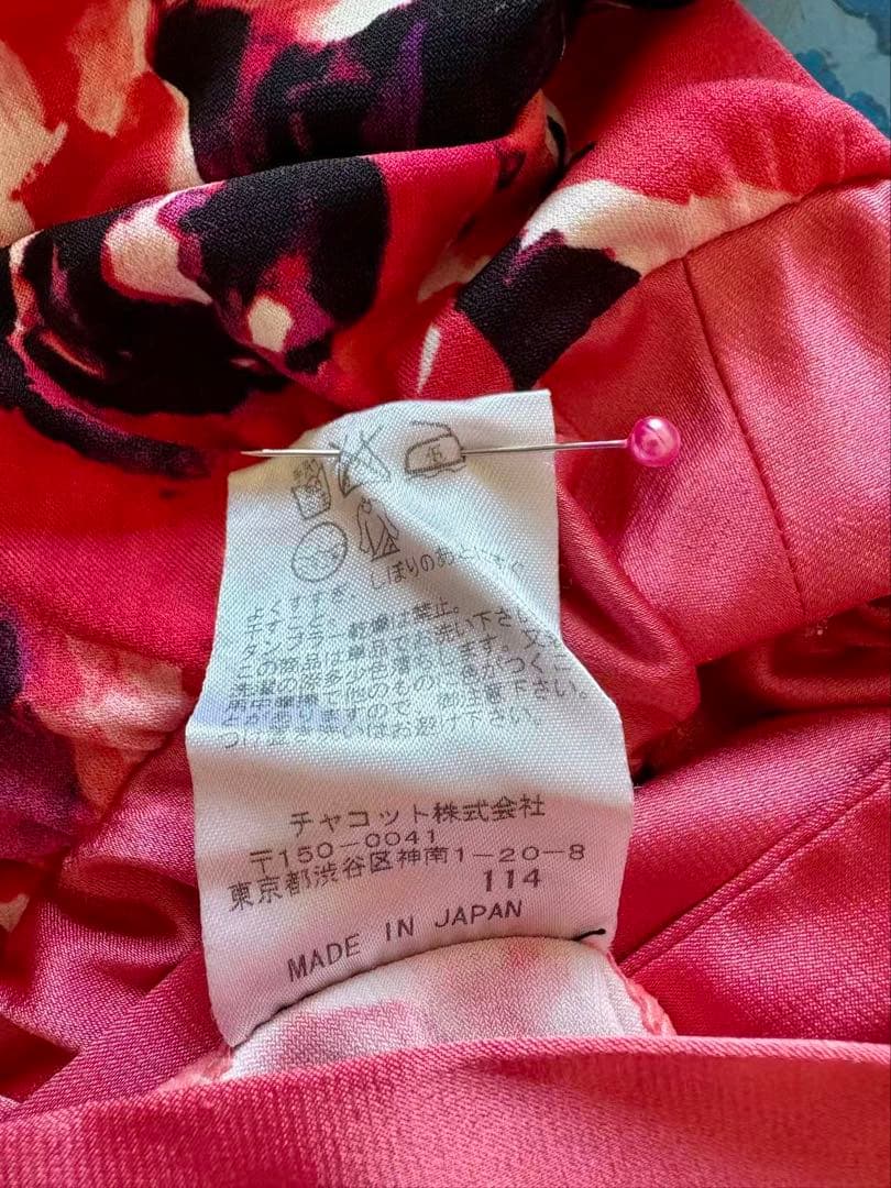 チャコット社交ダンストップスM