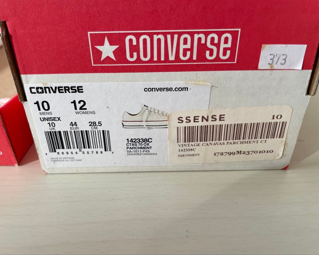 コンバース　ct70 スニーカー