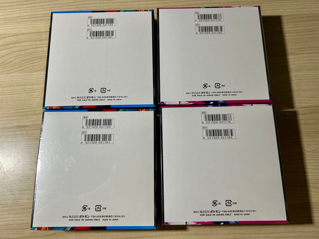 メガブレイブ　メガシンフォニア　box シュリンク付き　新品未開封　ポケカ