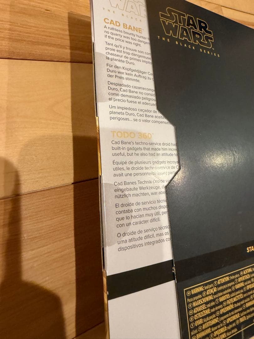 【新品未開封】スターウォーズ ブラックシリーズ キャドベイン & トード360