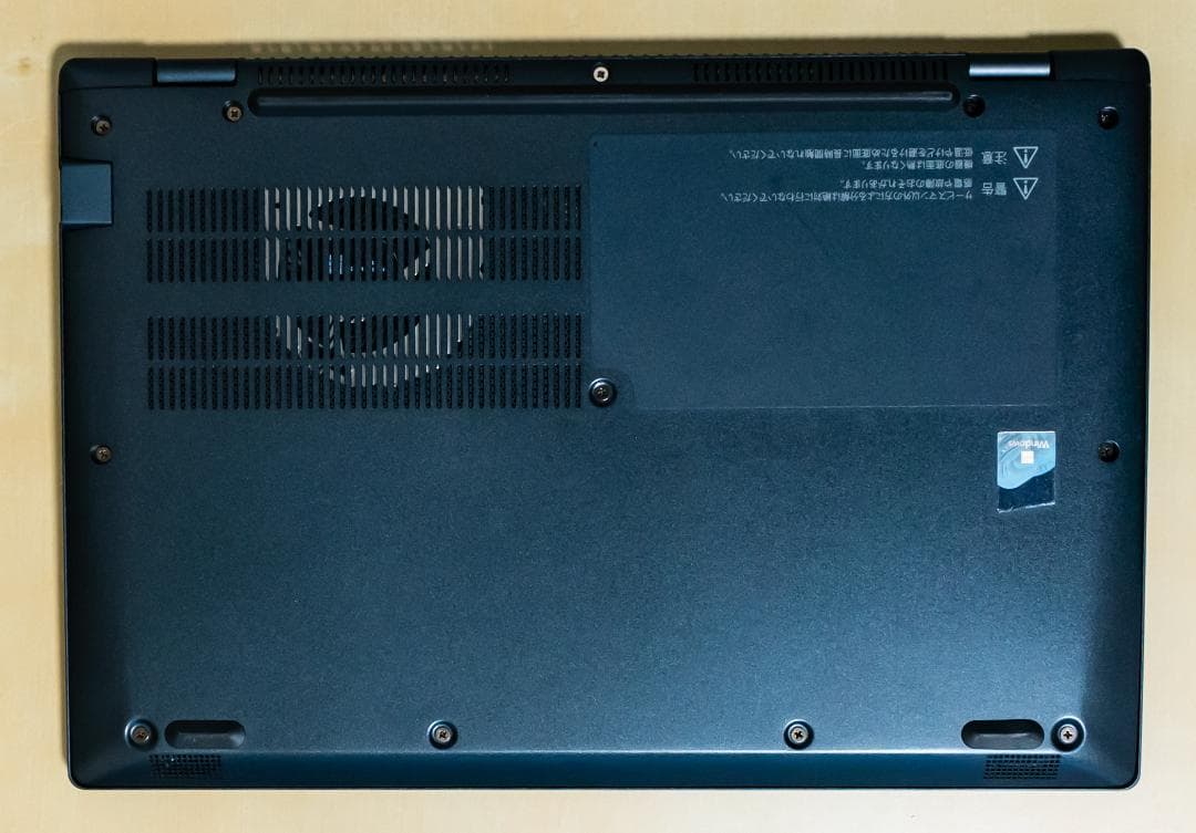 Windowsノート本体 dynabook G83/KW 1265U/16GB/512GB/Office