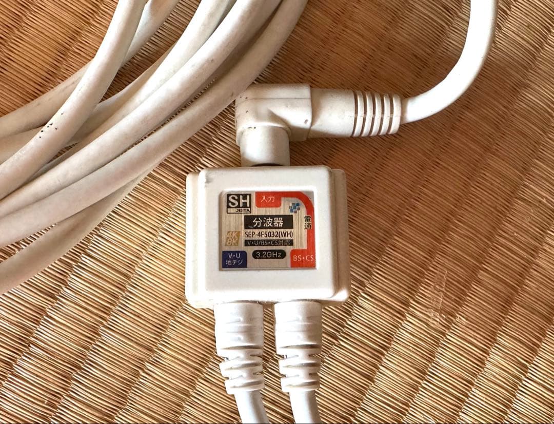 SHARP シャープ LC-40H20 40V型 液晶テレビ AQUOS