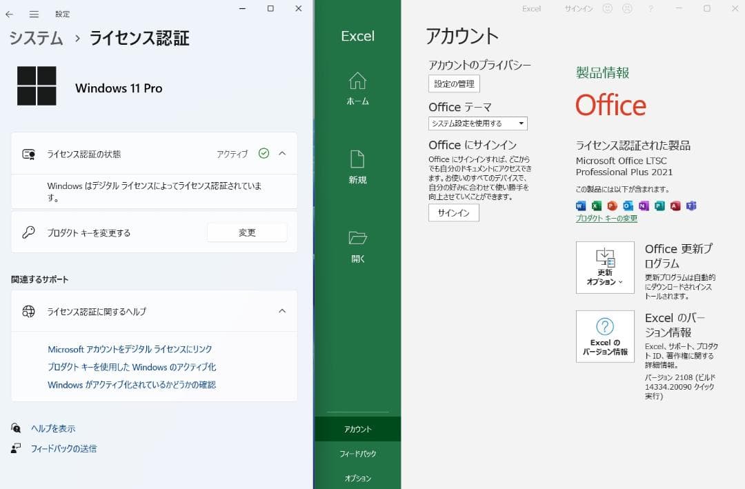 Windowsノート本体 EliteBook Folio 1020 G1 Windows11