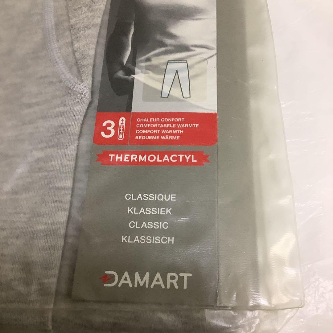 7315⑦DAMART THERMOLACTYL アンダーウェア　グレー　2点