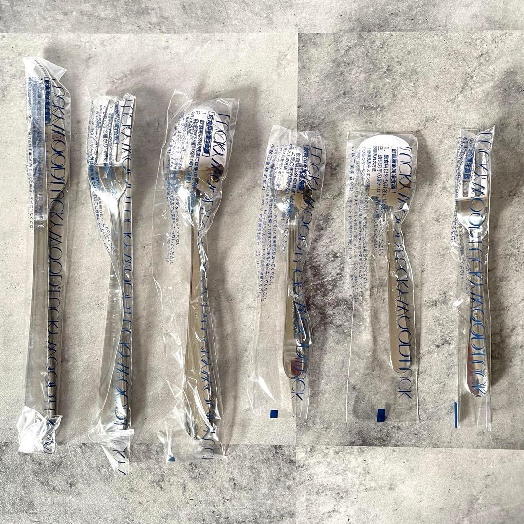 Ngocゴックさま　専用