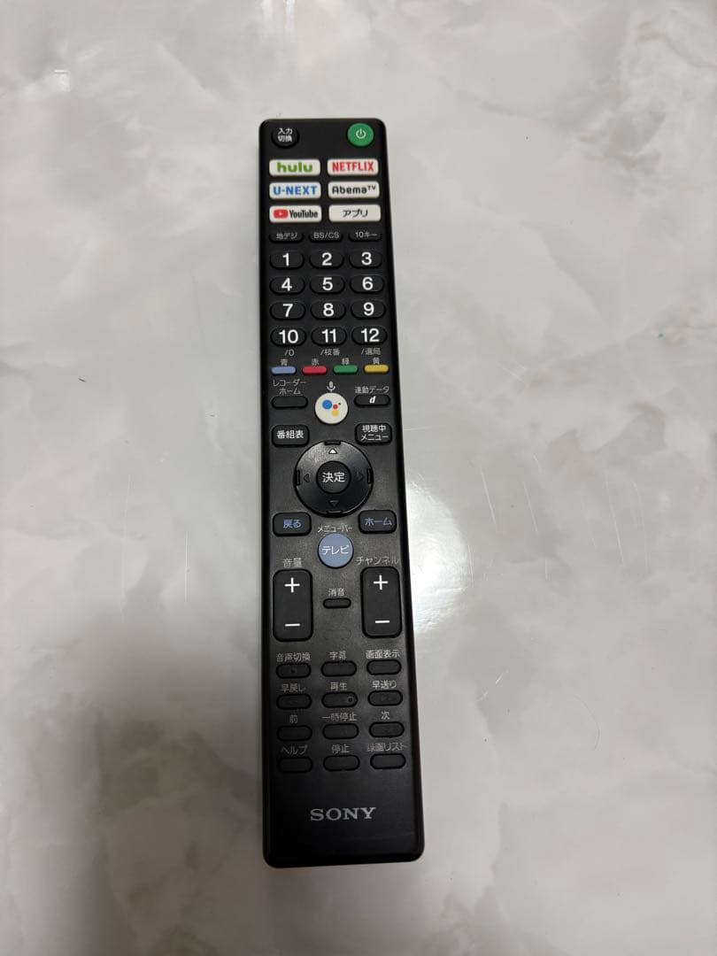 【Y☆R☆K】SONY 55型 4K有機ELテレビ KJ-55A8H