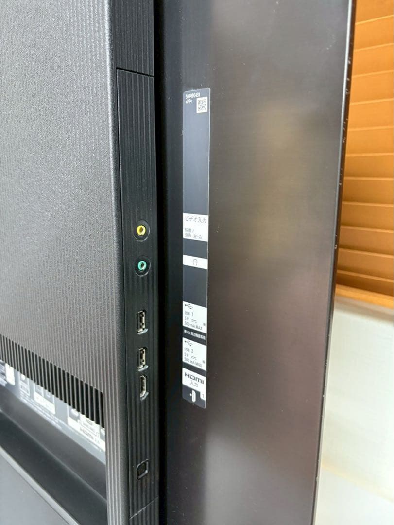 【Y☆R☆K】SONY 55型 4K有機ELテレビ KJ-55A8H