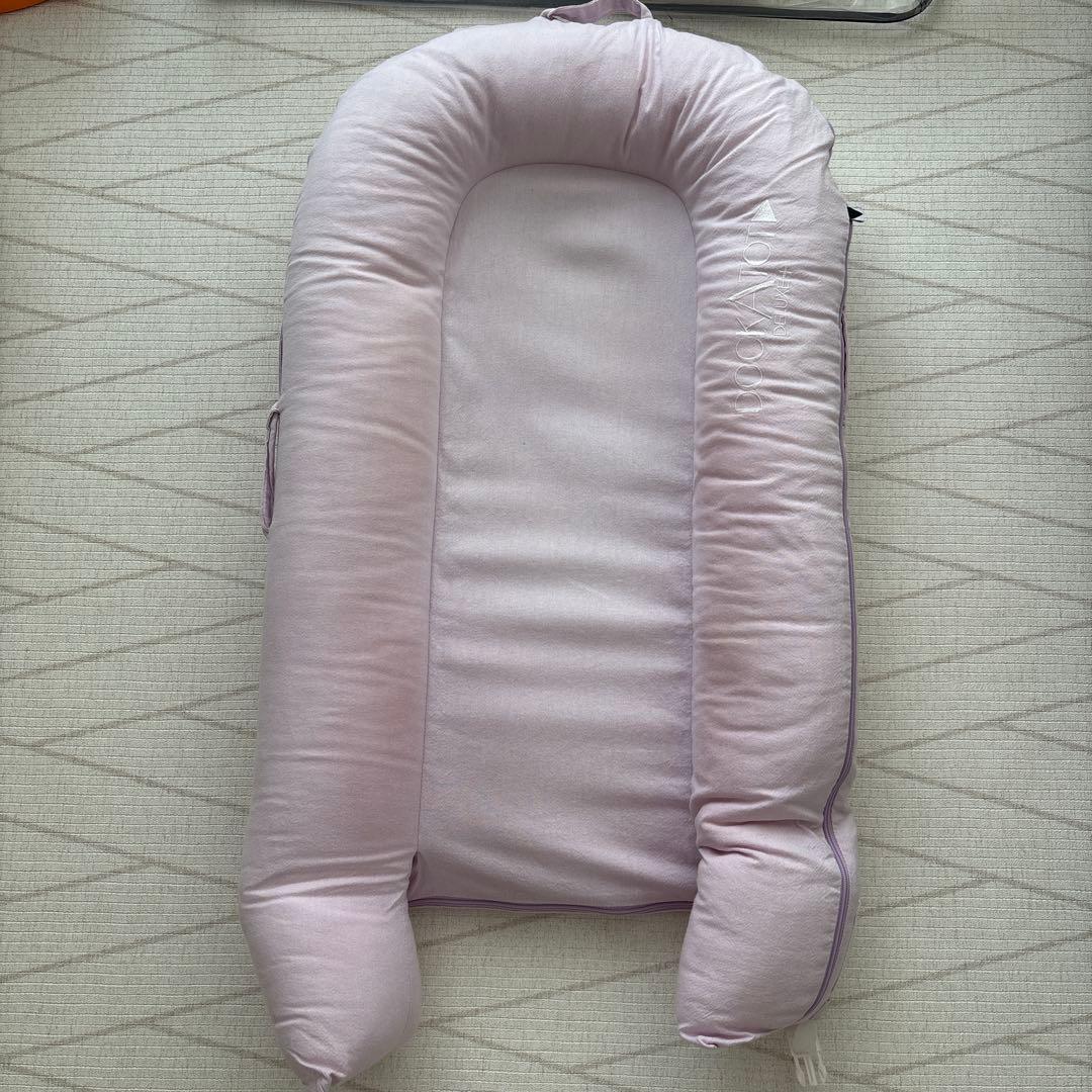 DockATot Deluxe +ドッカトットデラックスプラス