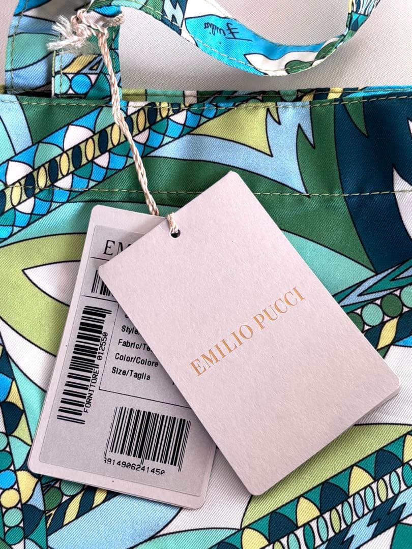 〈タグ付き新品‼︎〉EMILIO PUCCI ショッピングバッグ　保管袋付き
