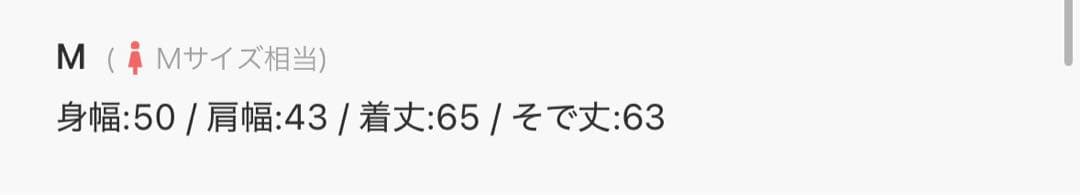 DANTON ダントン　ダウンジャケット　ベージュ　M