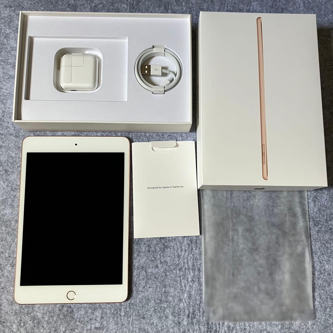 iPadmini 5 Wi-Fi 64GB 【箱つき、付属品つき】
