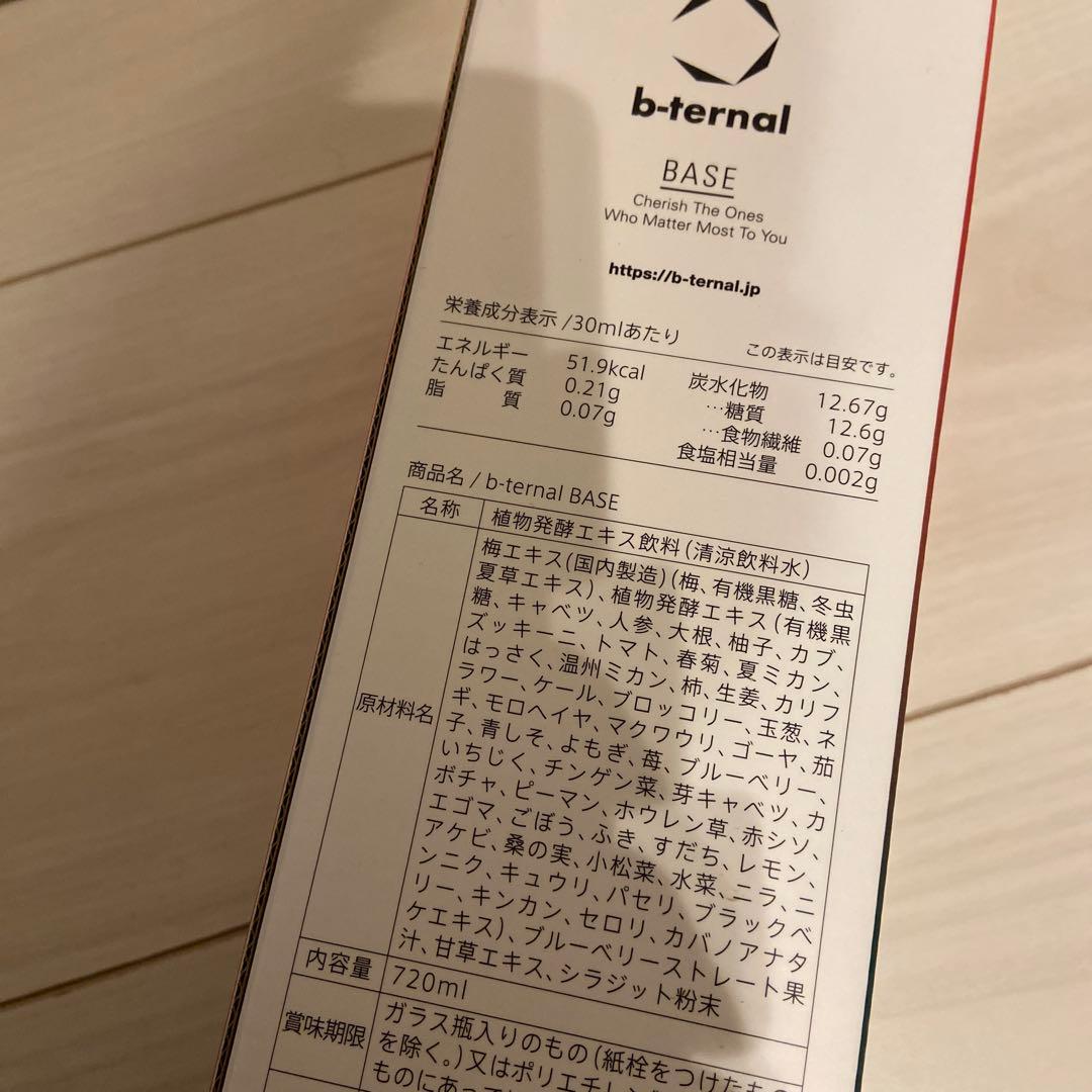 (専用)英単語帳Distinction I-IV + 構文集 英語学習