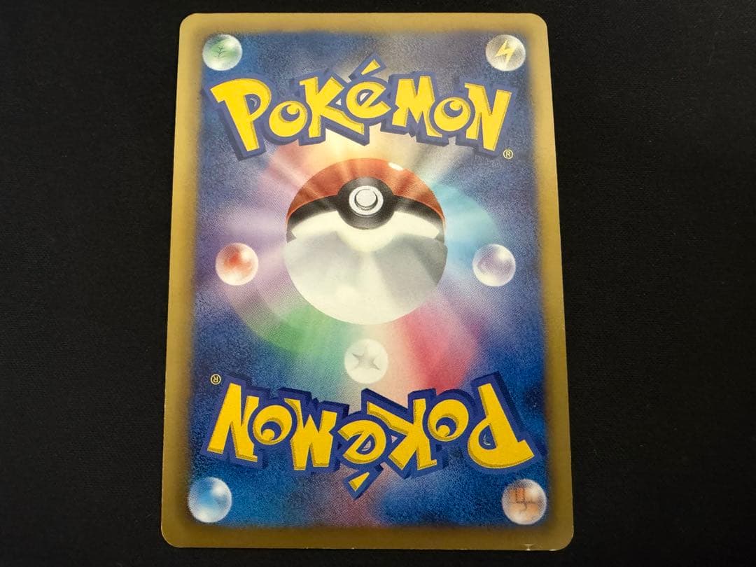 【特価・希少】ミュウ バトルカーニバル2013 スプリング 220/BW プロモ