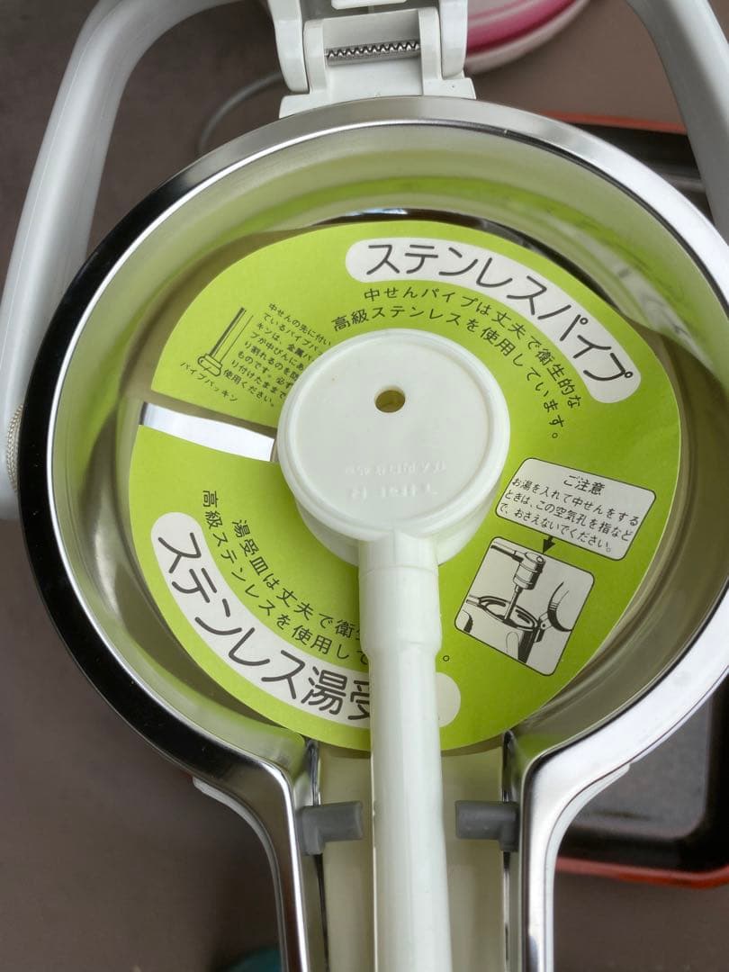 タイガー 押すポット