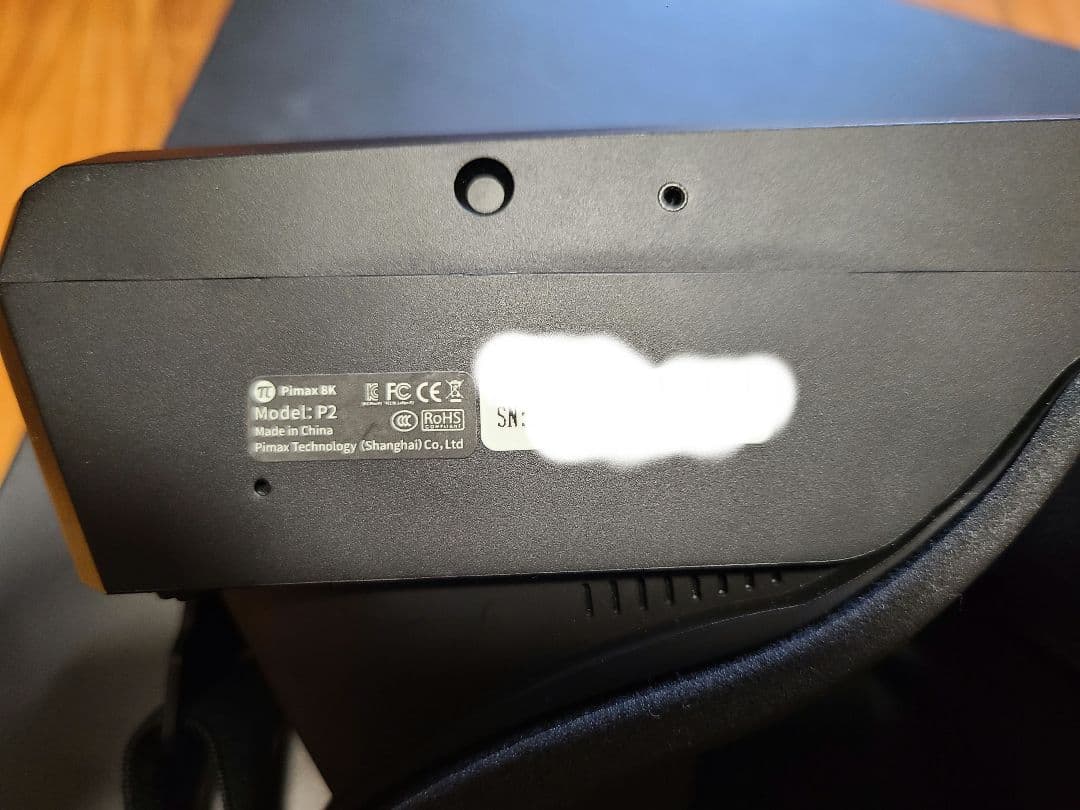 【緊急値下げ】Pimax8K P2 PCVR 動作確認済み